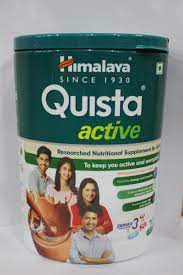 QUISTA ACTIVE(CHO) 200 GM